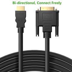 HDMI Male to DVI-D 24+1 Male Support 1080P Full HD Compatible PS3/4, Laptop Lot