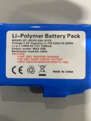 GENERIC LI-POLYMER BATTERY PACK AND CHARGER, 7.4V/ LI-PO 2200/16.28WH (2 PACK)