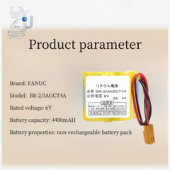 1 PC NEW FANUC BR-2/3AGCT4A 6V CNC Machine Tool PLC Battery A98L-0031-0025 In CA