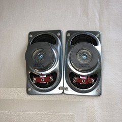 Gigaware YDTE5090-58 Speakers 8 ohm 3.5×2 Inches NEW