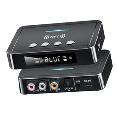 3.5mm AUX To RCA Wireless Audio NFC Adapter Bluetooth5.0 Receiver FM Transmitter