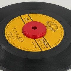 Red Aluminum 45 RPM Record Adapter for Record Player 7″ Vinyl Turntable