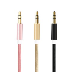 Aux Cable jack 3.5mm Stereo Audio Cable Male to Male For PC iPod MP3 CAR