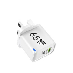 65W GaN USB Charger – Quick Charge 3.0, Type-C Fast Charging Travel Plug