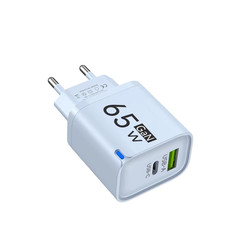 65W GaN USB Charger – Quick Charge 3.0, Type-C Fast Charging Travel Plug