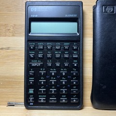 HP HEWLET PACKARD 10B BUSINESS CALCULATOR 1987 10 B NOM-1 Indonesia