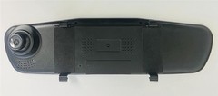 Vehicle Blackbox DVR 4.3″ Full HD 1080P with Motion Detection and 32GB Support