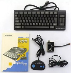 Junk Vintage HITACHI MSX MB-H50 Personal Computer & Video Game Console 1986 Rare