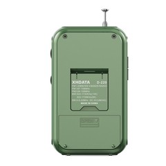 AM FM SW Portable Mini Radio D220 Pocket Radio Battery Powered Great Receiver US