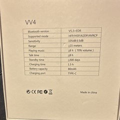 OWS PRO VV4 Wireless Bluetooth Neckband Earbuds, White, USB-C Charging
