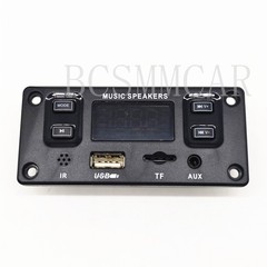 Car Bluetooth Decoder Board Stereo MP3 Music Player FM Speaker AUX USB Module