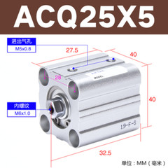 1pcs AirTAC ACQ25X5/10/15/20/25/30/35/40/45/50 Cylinder Stroke 5~50mm