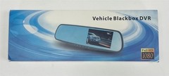 Vehicle Blackbox DVR 4.3″ Full HD 1080P with Motion Detection and 32GB Support