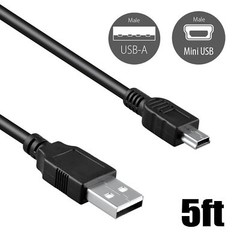 5ft Mini USB Connector Cable Cord Lead for Stonex S4 II Handheld GPS Receiver