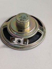 3″ ROUND 16 OHM UNIVERSAL SPEAKER