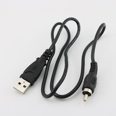 1pc USB 2.0 Type A Male to RCA Phono Male Plug Adapter Connector Cable 70cm