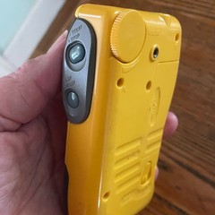 Vintage AM/FM Walkman SPORTS SONY Weather Proof Clock Stop Watch Headphone Jack