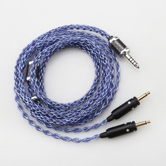 8Core 7N OCC silver plated Upgrade Headphone cable For Focal Celesstee 5ft