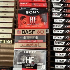 Maxell XLII 90 High Bias Cassette Tape Packs NOS Sealed Type I/II TDK Lot of 68