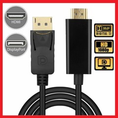 Display Port DP to HDMI Cable Adapter Converter Audio Video PC HDTV 1080P 60Hz