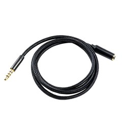 3.5mm Extension Cable AUX Extender Cord TRS Adapter Stereo Audio Headphone Cable