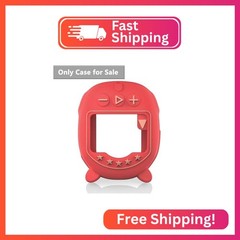 JCHPINE Silicone Cover Case for JBL Clip 5 Ultra Portable Bluetooth Speaker, Pro