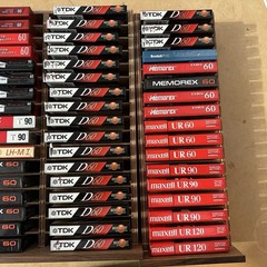Maxell XLII 90 High Bias Cassette Tape Packs NOS Sealed Type I/II TDK Lot of 68