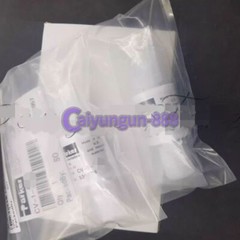 1PC one-way valve CV-1-2288