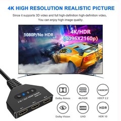 HDMI Switch 3 in 1 Out-HDCP Bypass 2.2, 4K@60hz 3 Way hdmi Splitter Supports …
