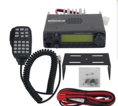 IC-2300H ICOM FM Transceiver VHF Marine RADIO Mobile Car VHF Maritime Radio US