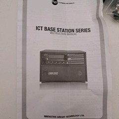 ICOM ICT CS120 20AG/ICO9 Base Station Power Supply With Cabinet
