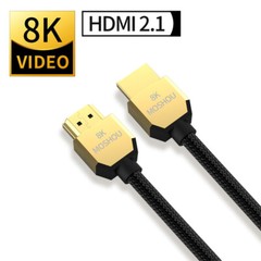 8K HDMI 2.1 UHD Cable HDTV 3D 2160P HDR 120Hz 48Gbps Dolby HDCP 2.2 RGB 4:4:4