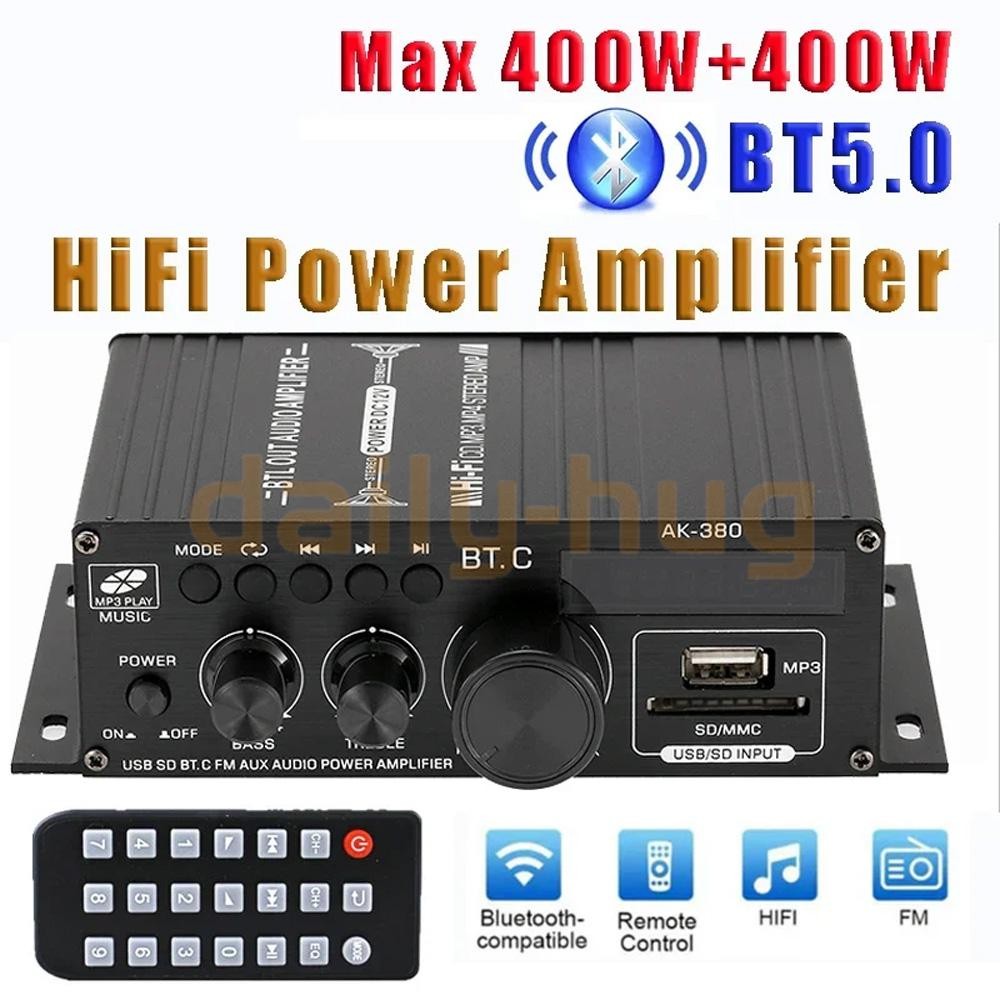 2 Channel 800W bluetooth Mini HIFI Power Amplifier Audio Stereo Amp Home Car FM