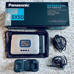 [RARE BOX] PANASONIC SX50 Walkman Cassette Player, Awesome Silver, Working !