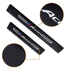 4PCS Carbon Fiber & Textured Leather Car Door Sill Protectors, Compatible with