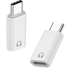 USB C to Lightning Headphone Audio Adapter, 2 Pack USB C Male to Lightning Fe…