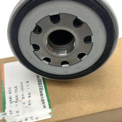 FITS FOR Air compressor Oil Separator Oil Filter 13020359 1PC NEW