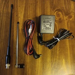 Radioshack Pro-197 Digital Scanner/AOR AR 1000XLT Wideband Reciever/Ready To Use