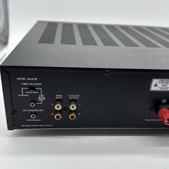 Niles 2-Channel Systems Integration Power Amplifier SI-275 Tested Works
