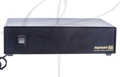 EXPOSURE VIII STEREO POWER AMPLIFIER STANDARD BRITISH HIFI 55W