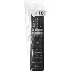 LG AKB73615702 Remote Control Wireless Black Used Tested OEM 5-10m Range