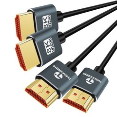 Ultra Thin 8K 4K HDMI Cables 3.3FT 2 Pack, Slim & Flexible Soft High Speed HD…
