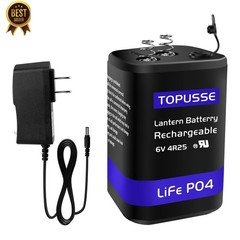 6V 4.5AH Rechargeable LiFePO4 Lantern Battery with Charger