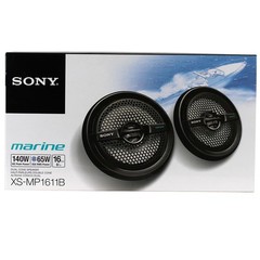 Sony XS-MP1611B 6.5″ Dual-Cone Marine Speakers – Waterproof, UV-Resistant, 40 W