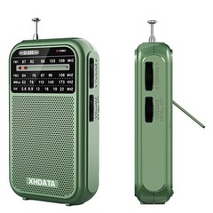 AM FM SW Portable Mini Radio D220 Pocket Radio Battery Powered Great Receiver US