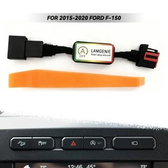 Auto Start Stop Eliminator for 2015-2020 Ford F150 & 2017 Raptor Plug and Play