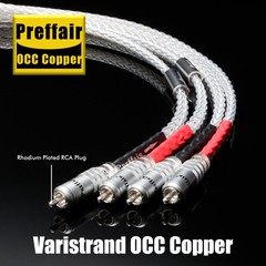 Pair 7N Silver Plated OCC Copper Wire HiFi Audio Signal Interconnect 2RCA Cable