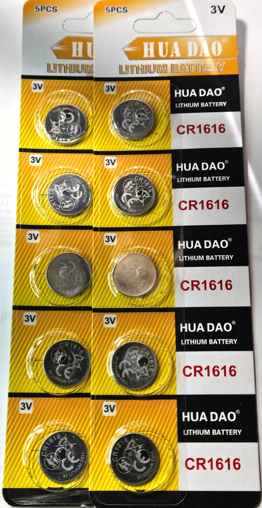 10 PACK CR1616 3V LITHIUM (GREATEXP 12/31) ECR1616 DL1616 FREE SHIP&TRACK
