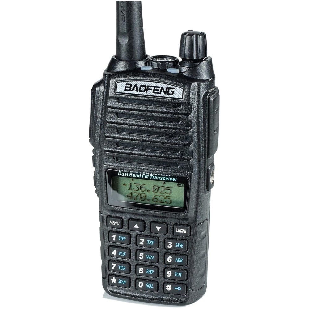 UV-82HP High Power Dual Band Two-Way Radio Waterproof VHF UHF – 128 Channels