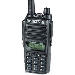 UV-82HP High Power Dual Band Two-Way Radio Waterproof VHF UHF – 128 Channels